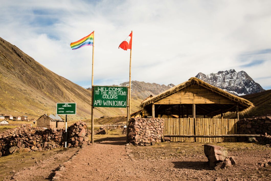 Rainbow mountain entrance