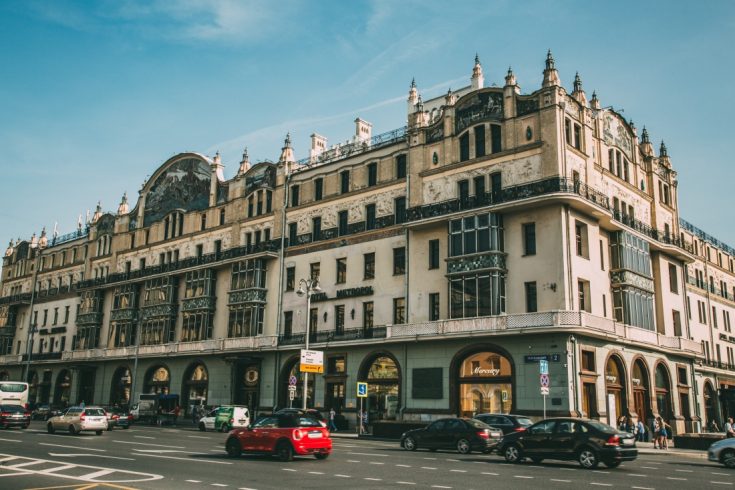 Inside the Real Metropol Hotel from 