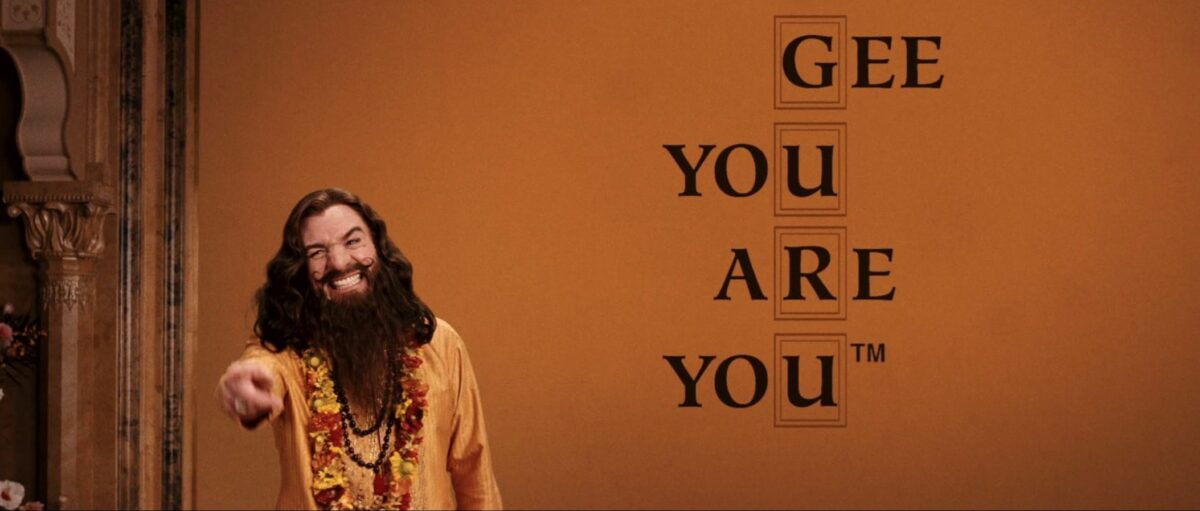 The Love Guru (2008)